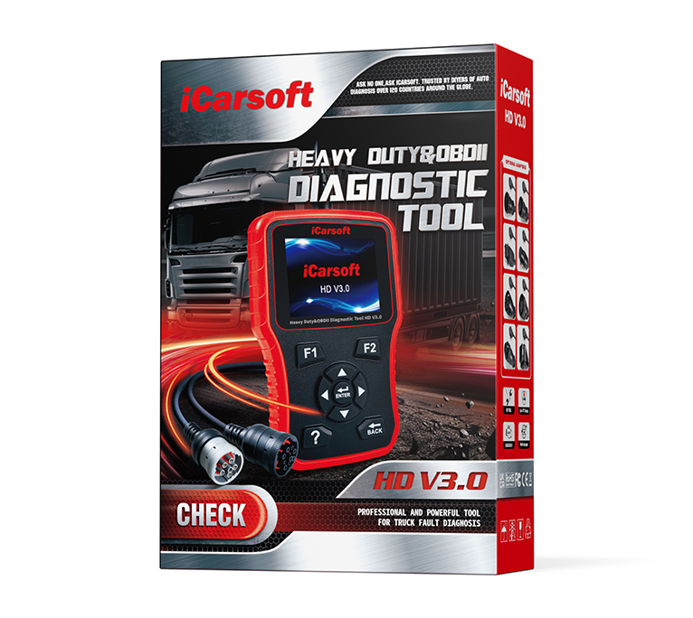 Packing Box(HD V3.0 Red)