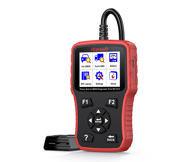 HD V3.0 (Red)